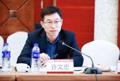 不管是近程会诊仍是健康 