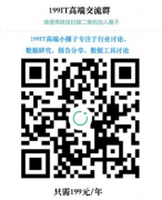 这种思疑立场便会变得愈发强 